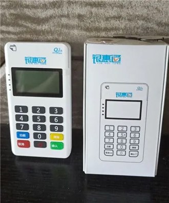 Pos機聯(lián)盟的模式靠譜嗎？
